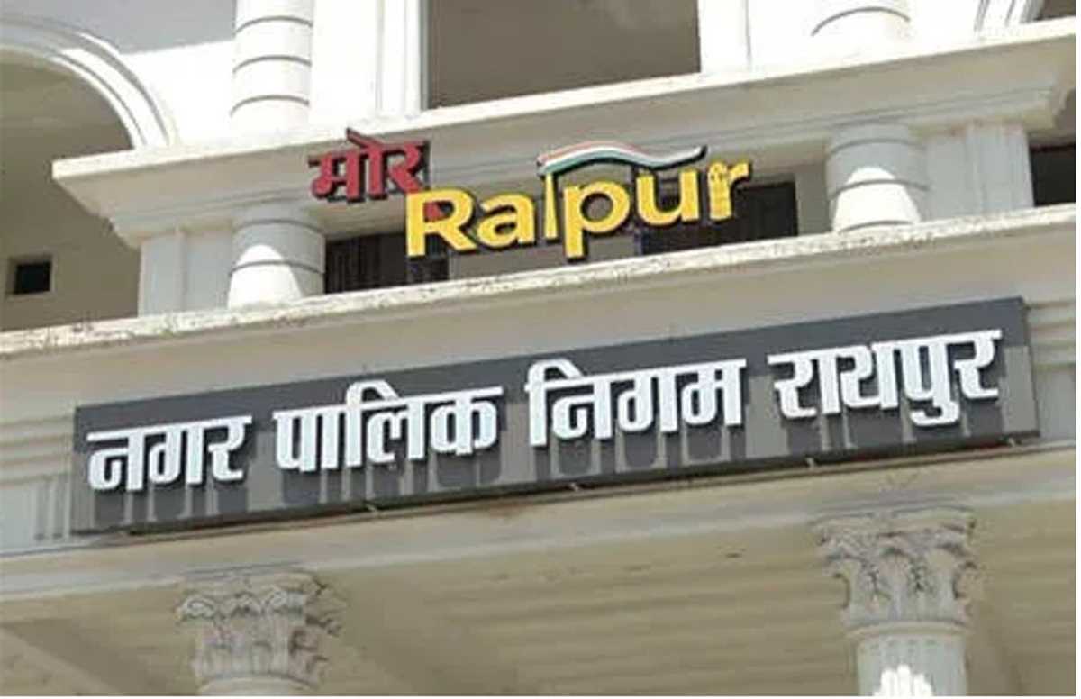 गीला एवं सूखा कचरा पृथक करके निगम सफाई मित्र को देकर रायपुर को स्वच्छ एवं सुन्दर बनाने गृहणियों को किया जागरूक